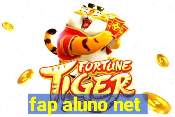 fap aluno net